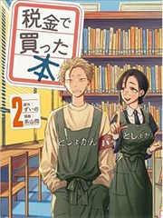 星星影院动漫合集